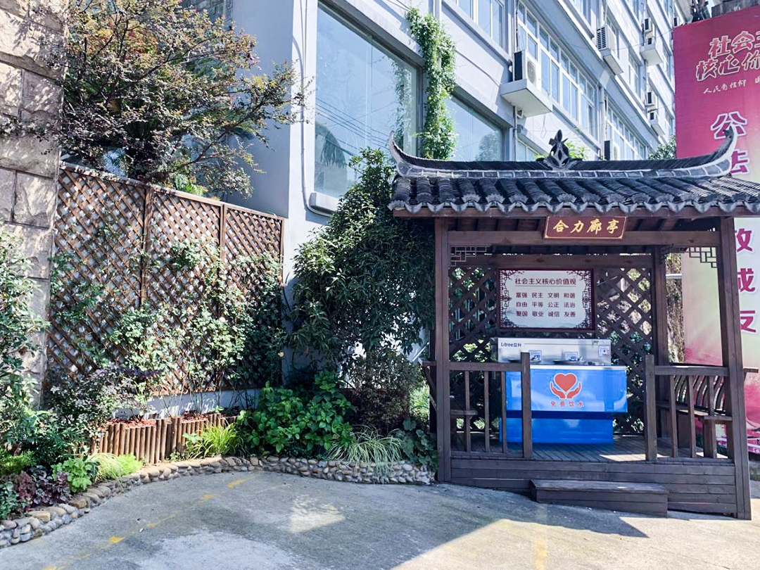 企業(yè)環(huán)境