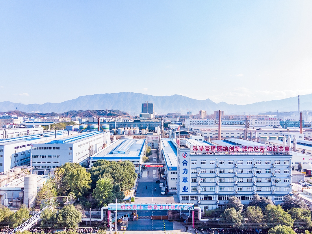 企業(yè)環(huán)境