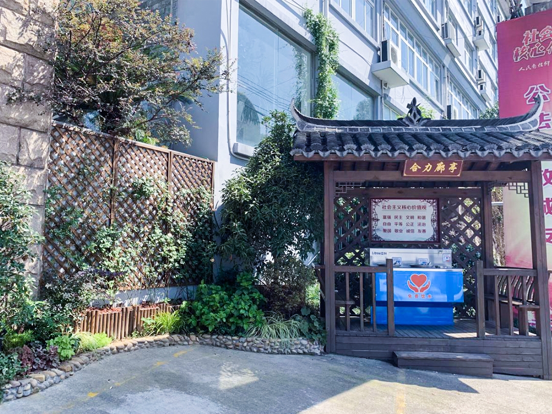 合力廊亭，詩情畫意