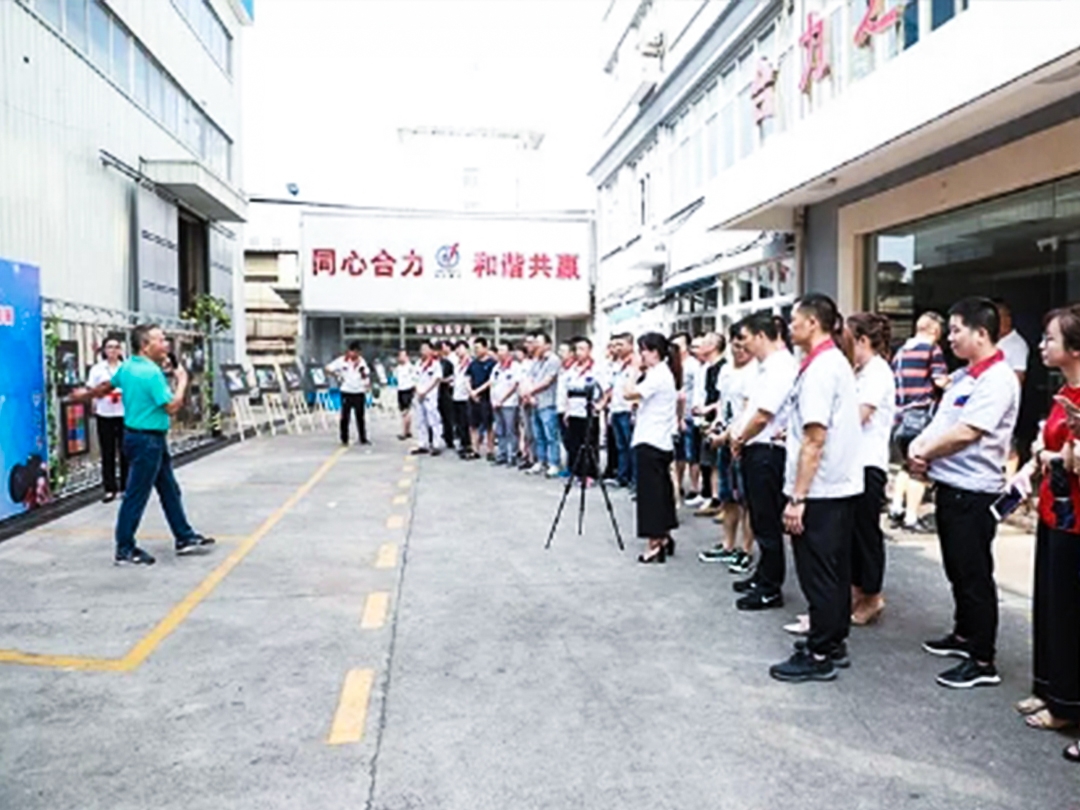 開發(fā)區(qū)工業(yè)攝影協(xié)會(huì) — 合力杯攝影展