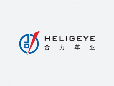 合力革業(yè)祝您新年快樂！
