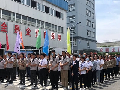 快樂工作，幸福生活—合力革業(yè)第一屆趣味運動會！